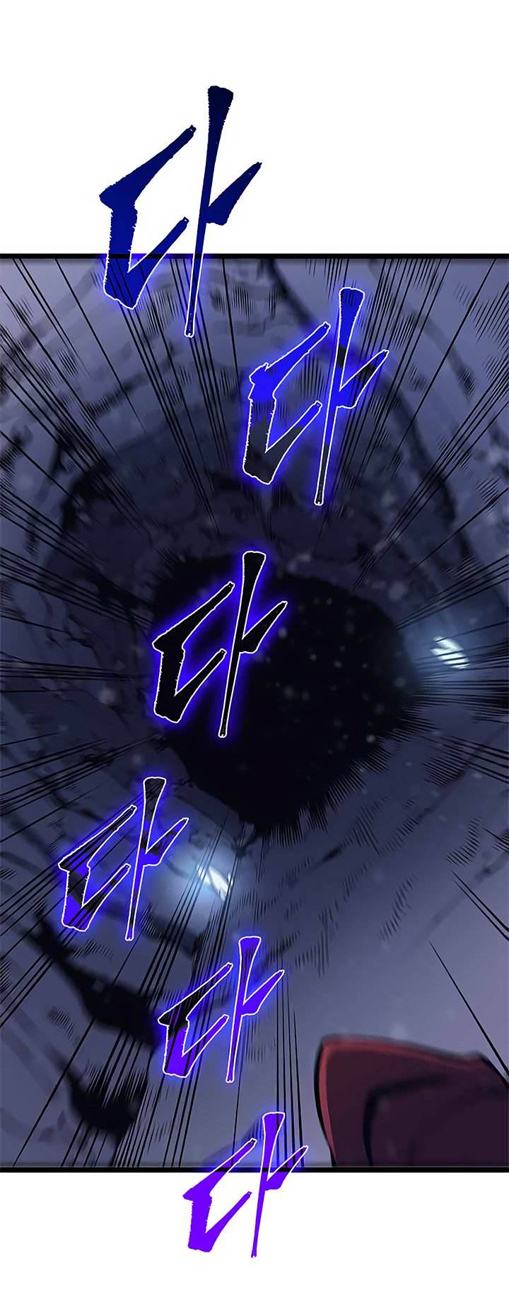 Solo Leveling 68 42