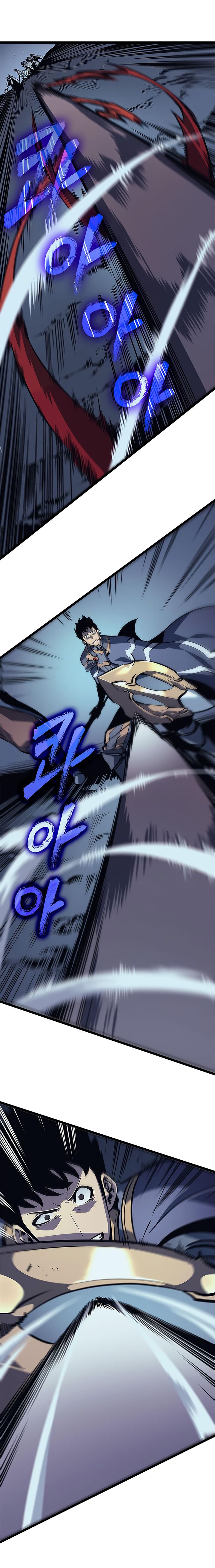 Solo Leveling 69 16