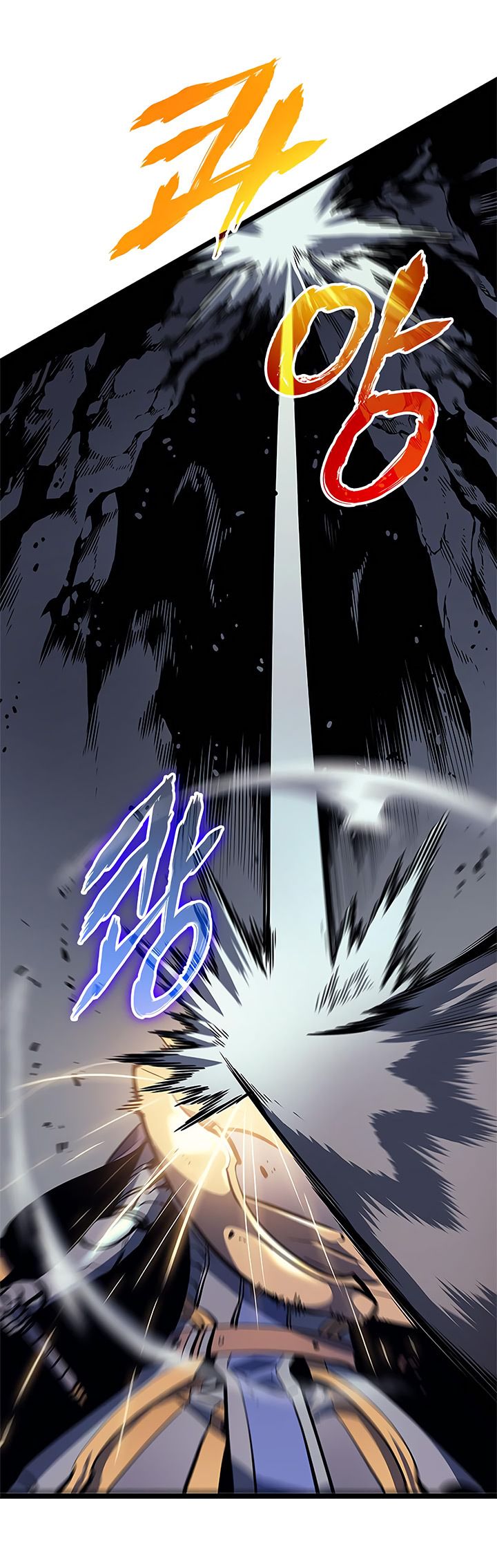 Solo Leveling 69 17