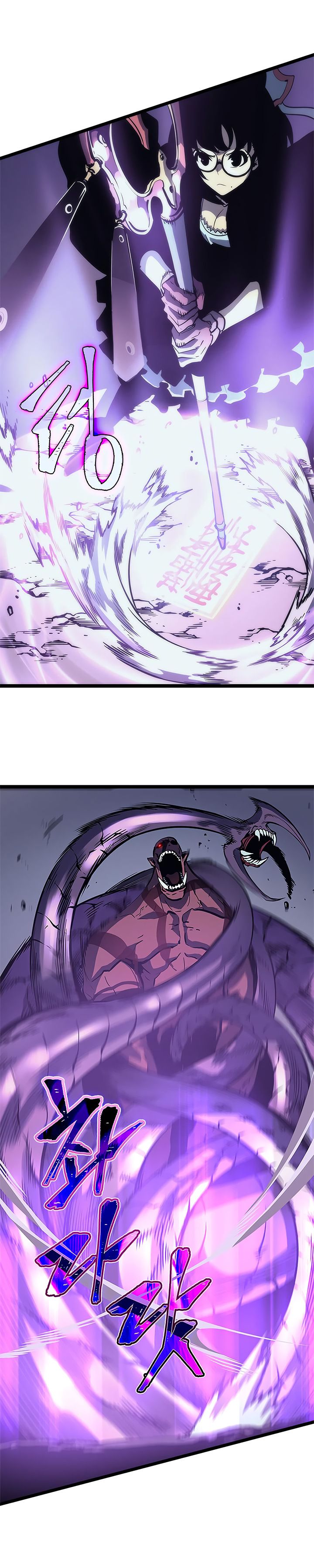 Solo Leveling 69 32