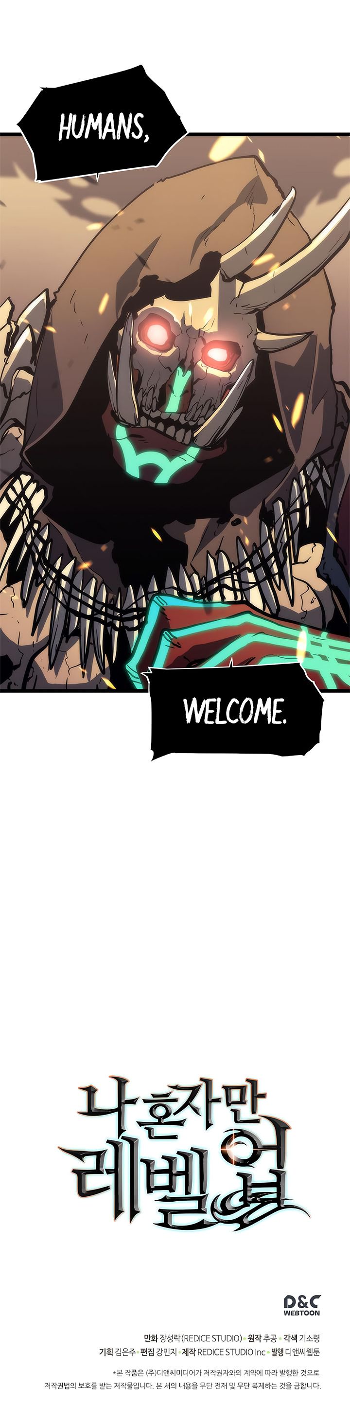 Solo Leveling 71 41