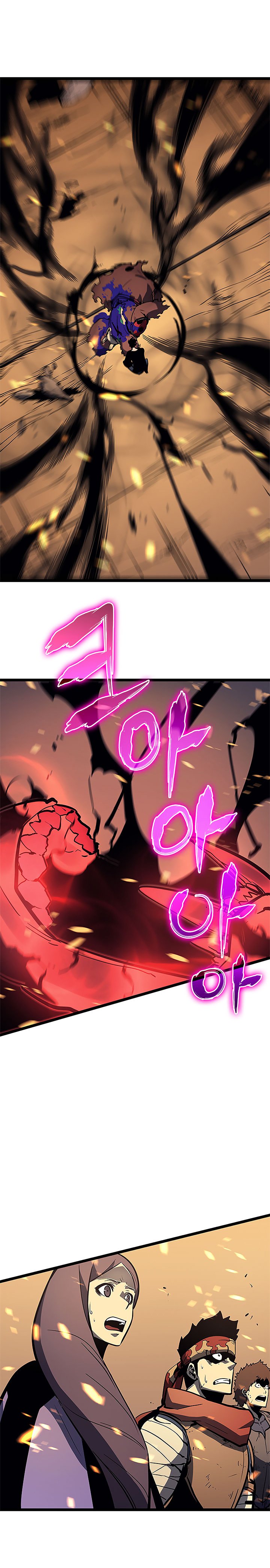 Solo Leveling 75 12