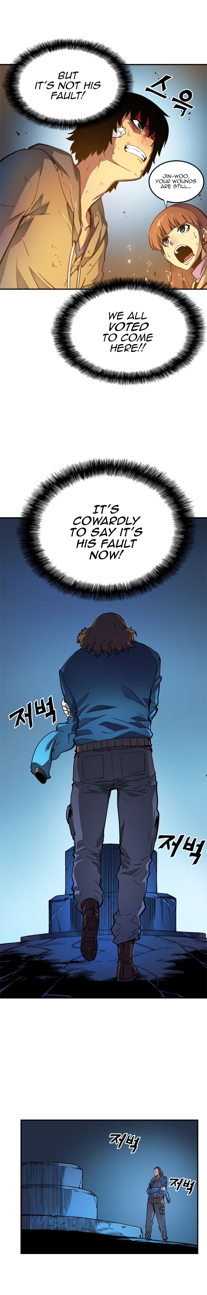 Solo Leveling 8 12
