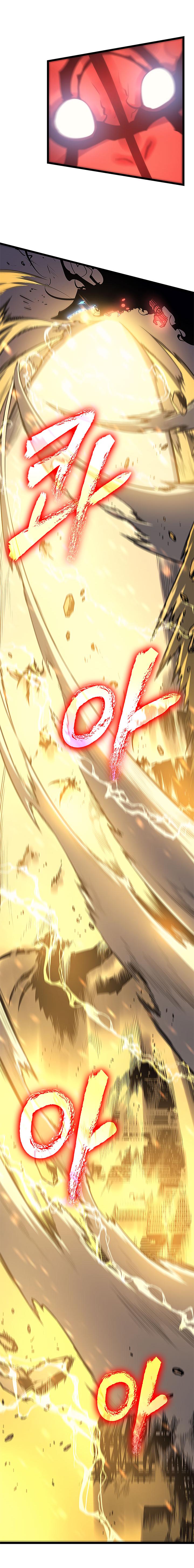 Solo Leveling 80 21