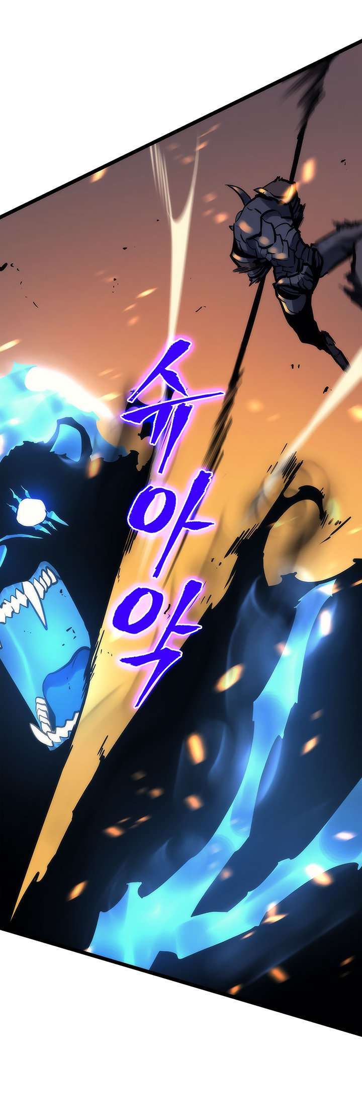 Solo Leveling 81 24