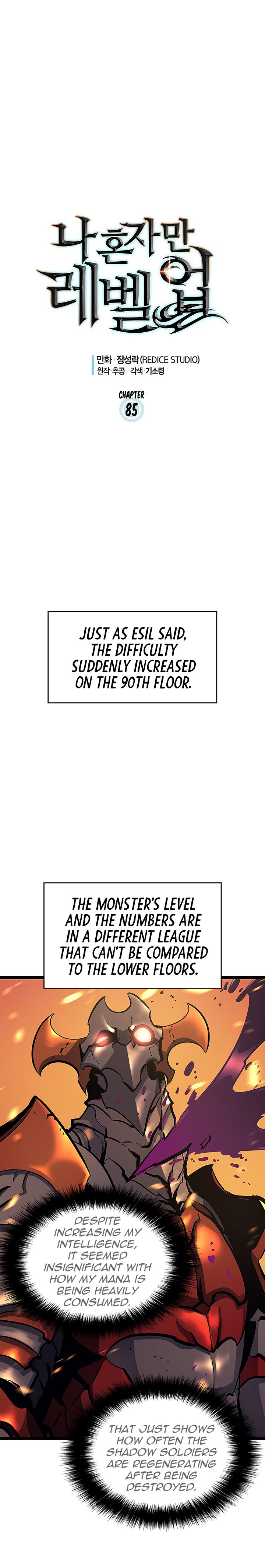 Solo Leveling 85 1