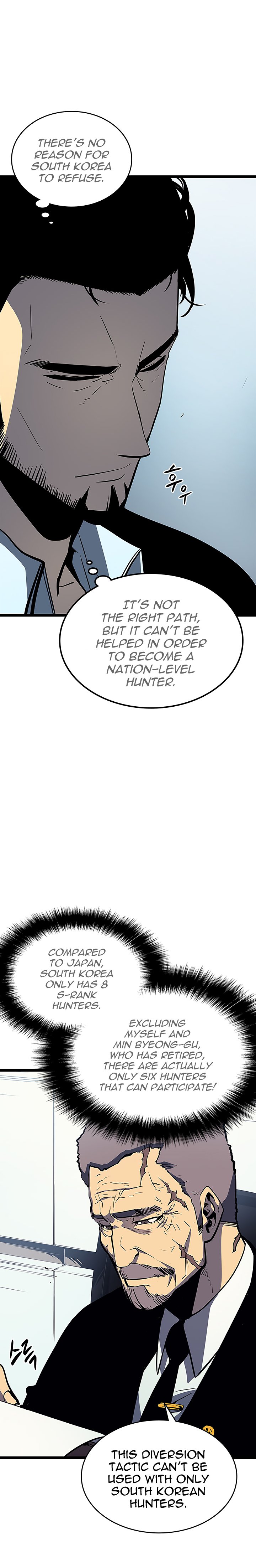 Solo Leveling 85 23