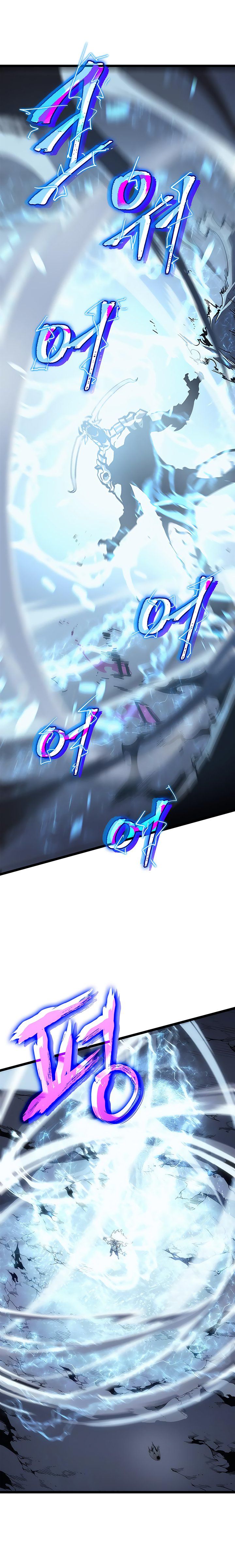 Solo Leveling 87 12