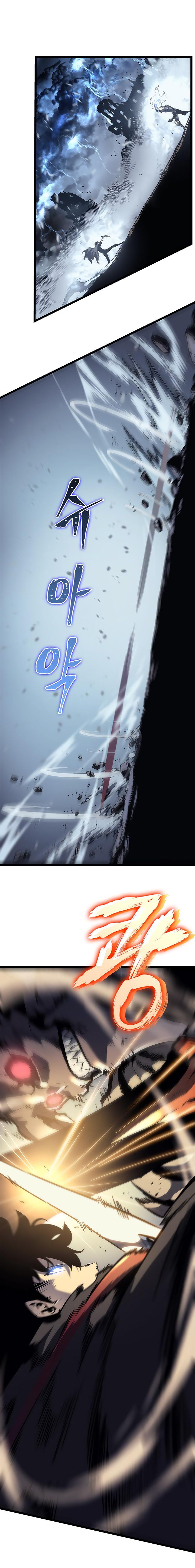 Solo Leveling 87 15