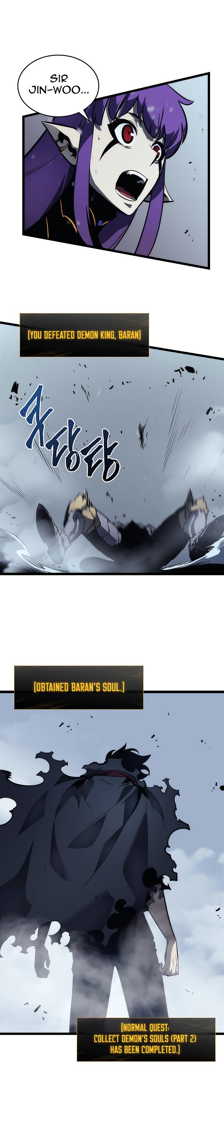 Solo Leveling 87 26