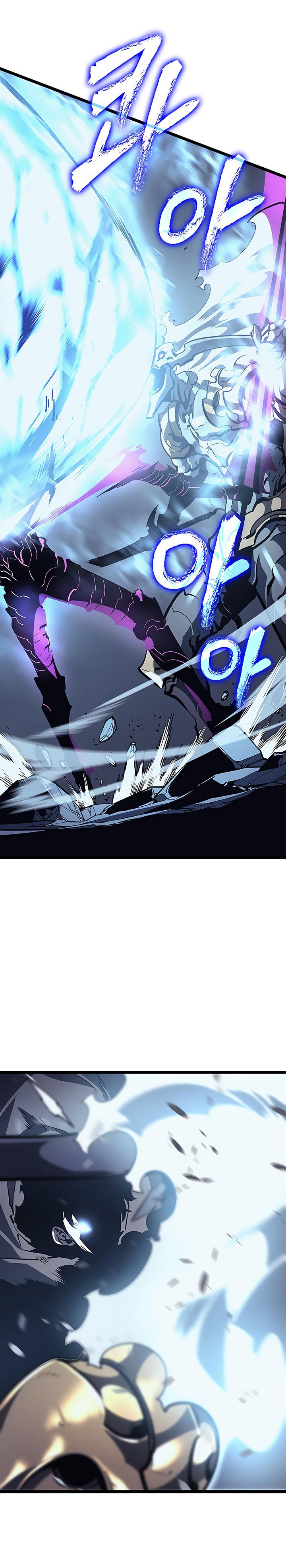 Solo Leveling 87 7