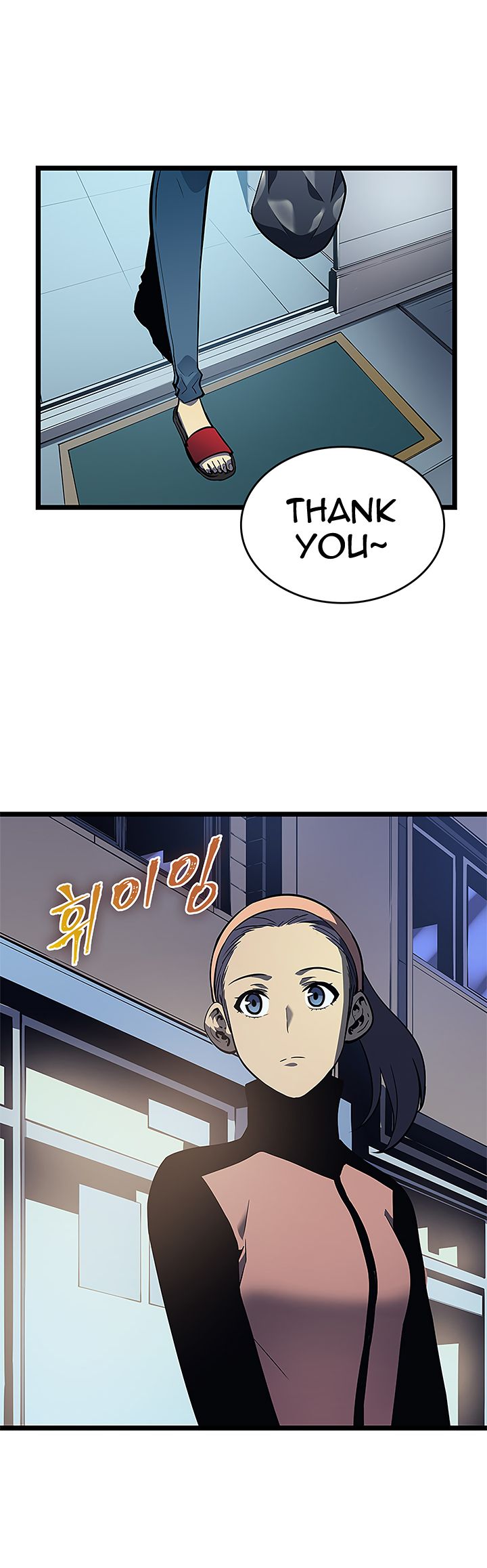 Solo Leveling 89 23