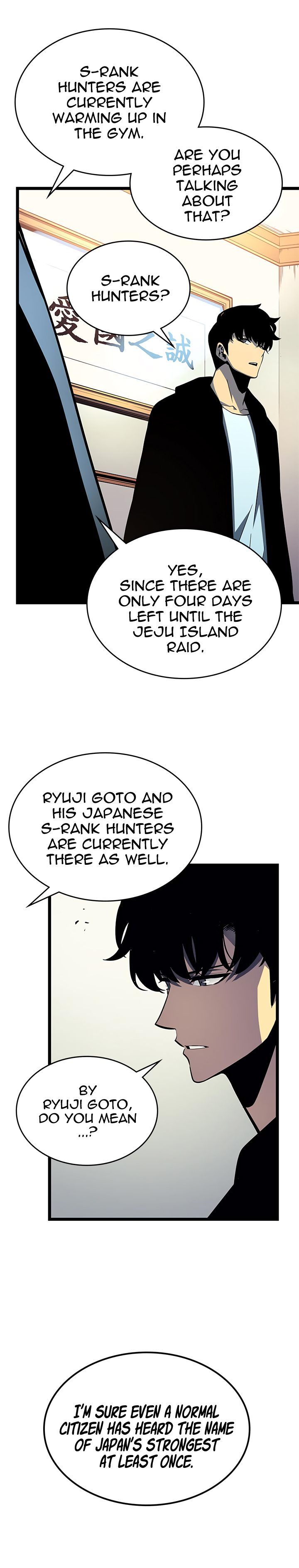 Solo Leveling 90 13
