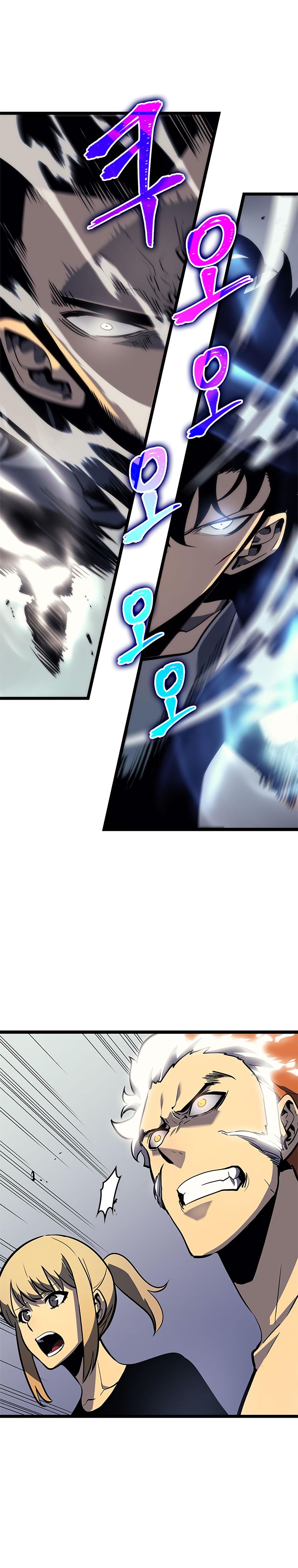 Solo Leveling 93 16