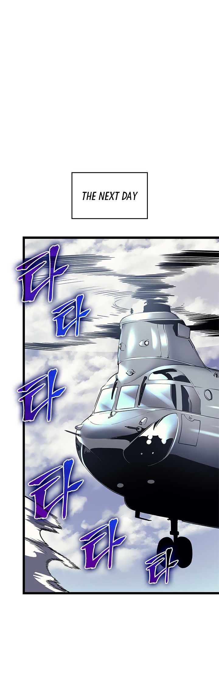 Solo Leveling 94 46