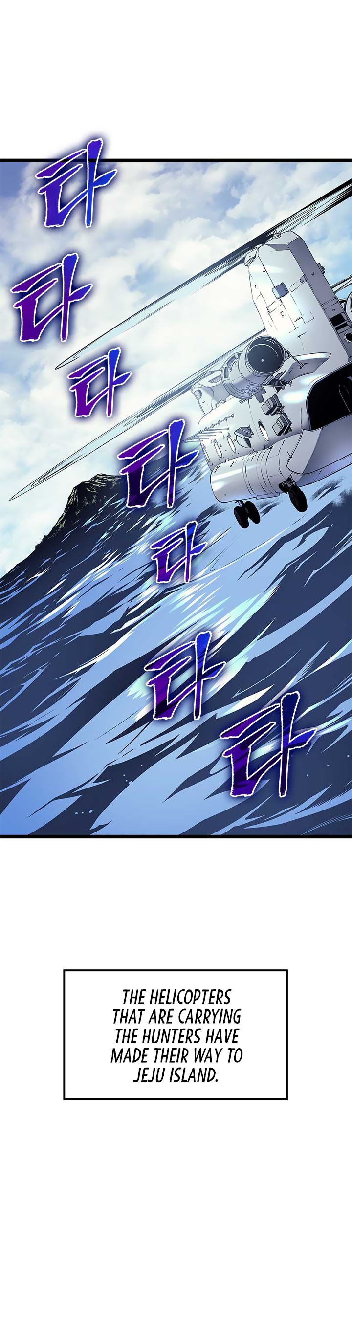 Solo Leveling 94 47