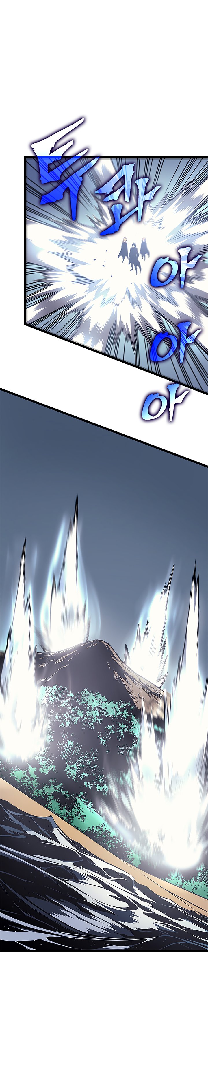 Solo Leveling 95 26