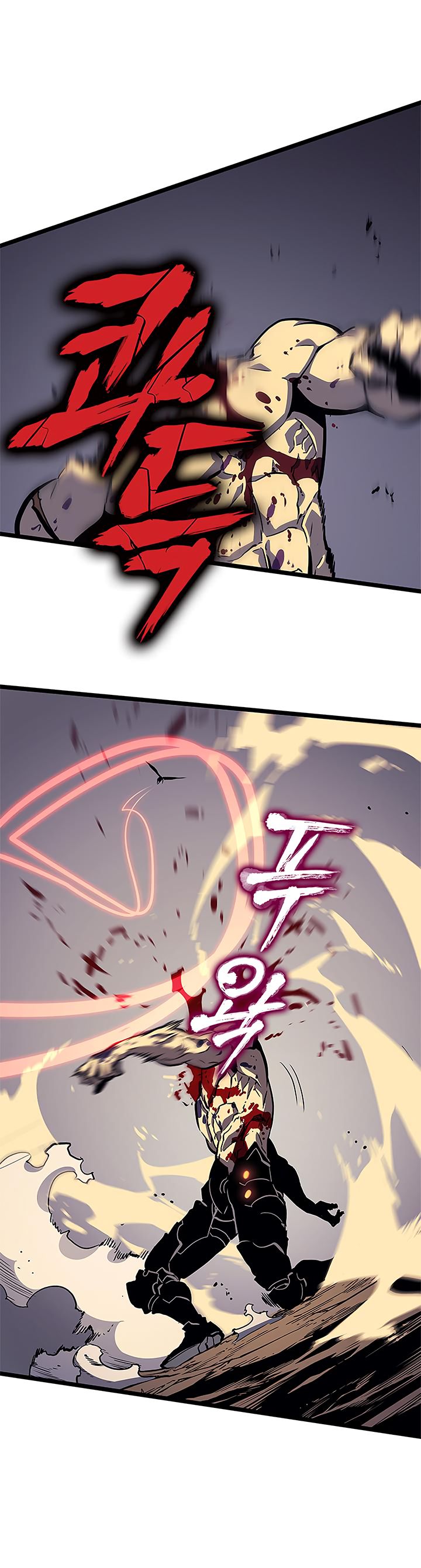Solo Leveling 96 32