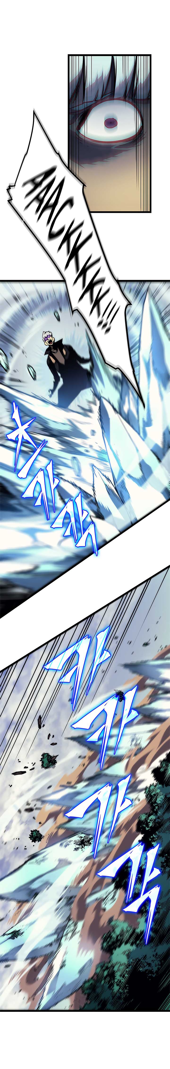 Solo Leveling 97 20