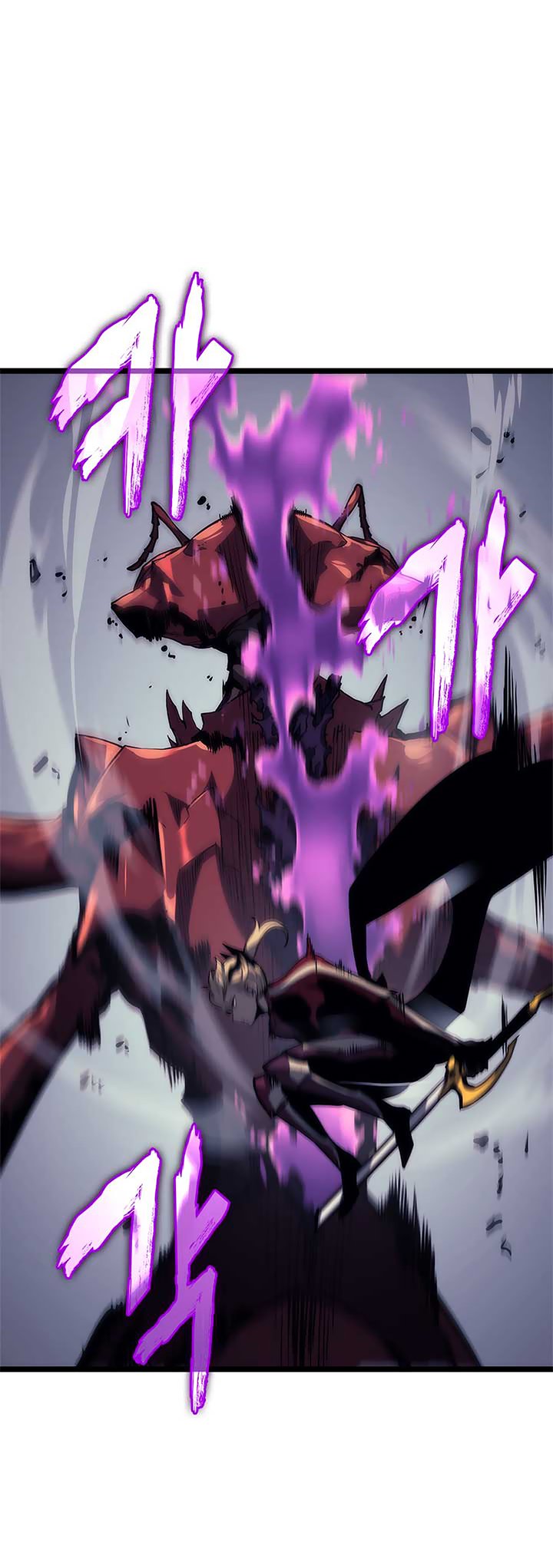 Solo Leveling 97 5