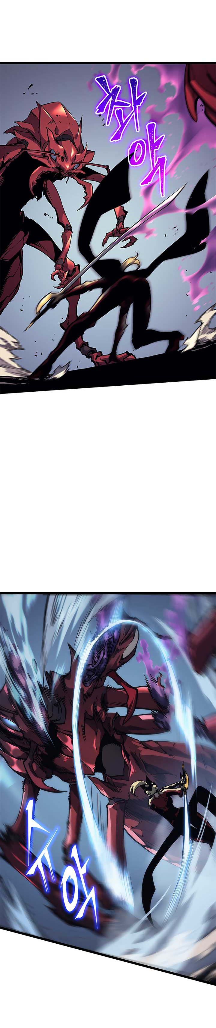 Solo Leveling 97 6