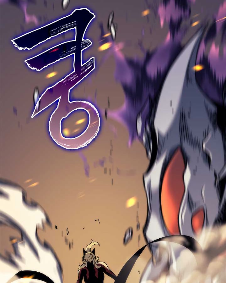Solo Leveling 98 100