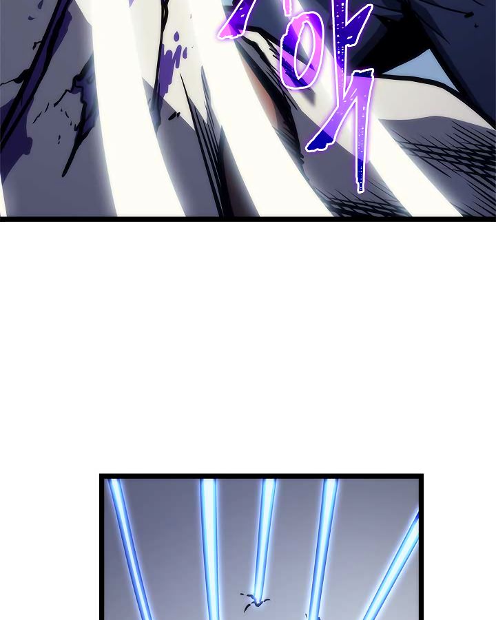 Solo Leveling 98 54
