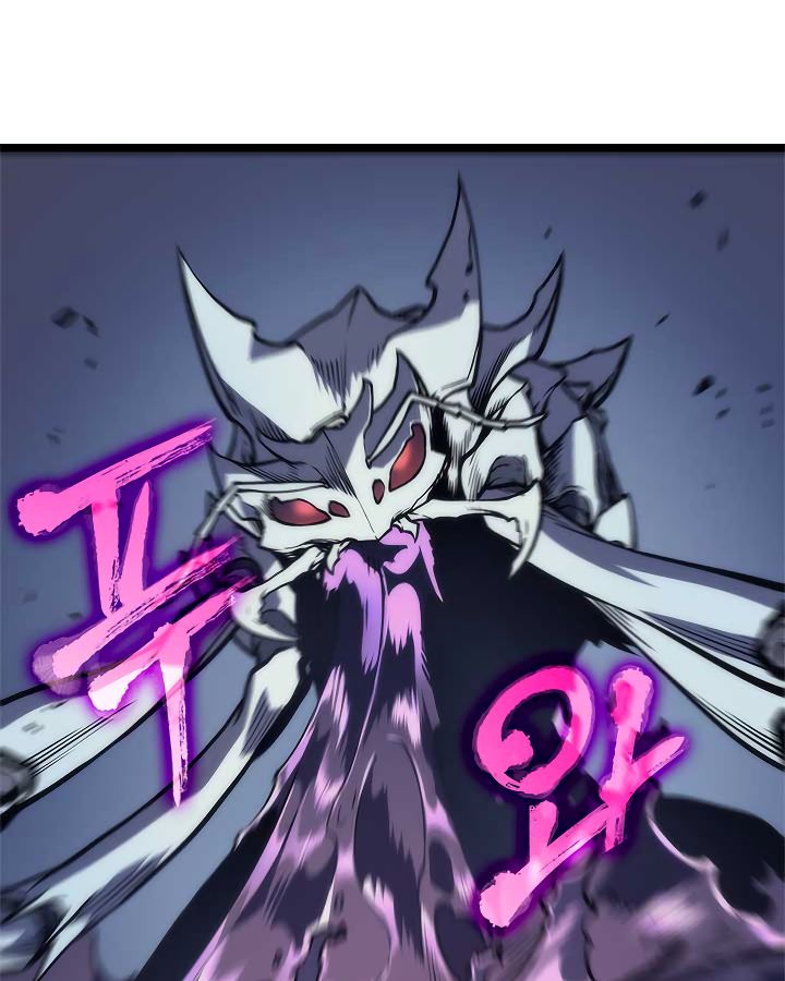 Solo Leveling 98 56