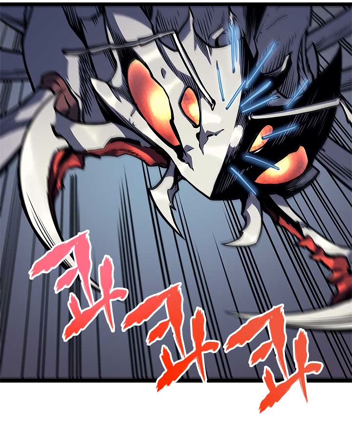 Solo Leveling 98 66