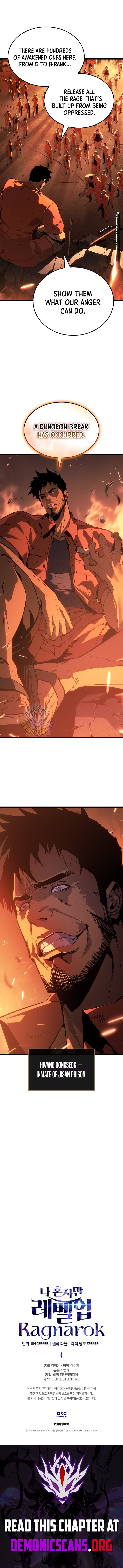 Solo Leveling Ragnarok 48 17