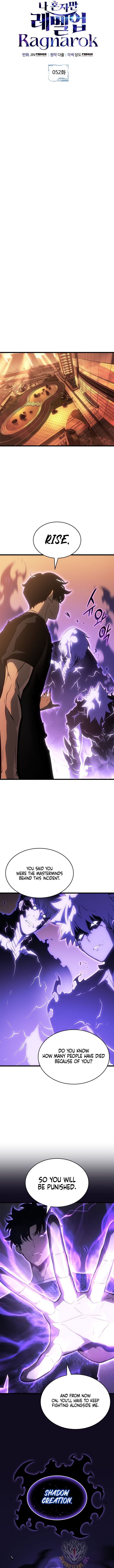 Solo Leveling Ragnarok 52 7