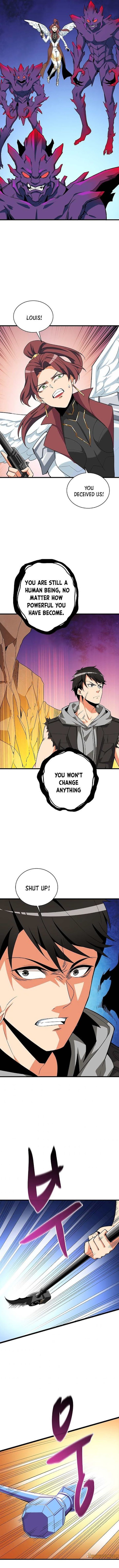 Solo Login 110 5