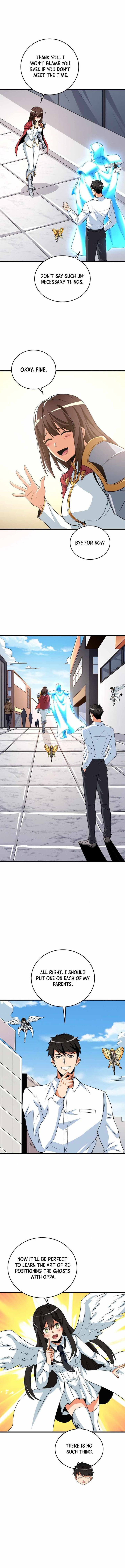 Solo Login 120 6