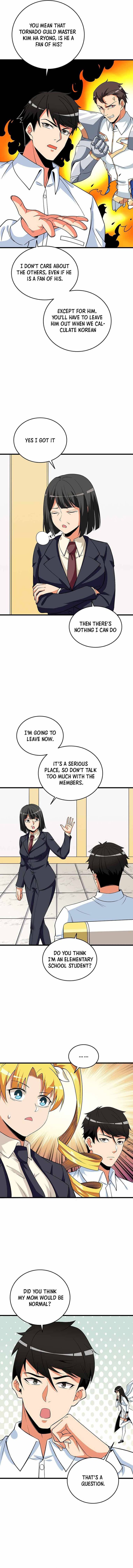 Solo Login 125 14