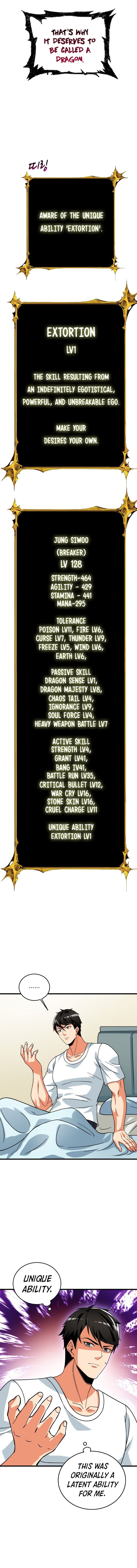 Solo Login 137 4