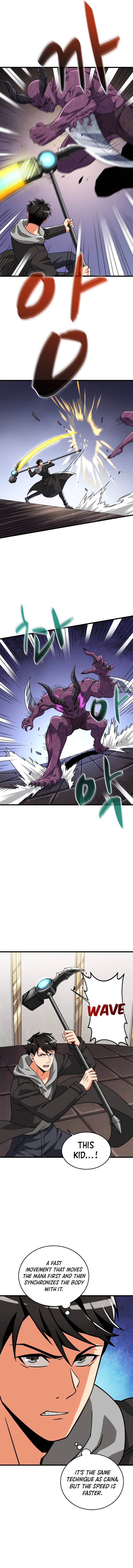 Solo Login 140 2