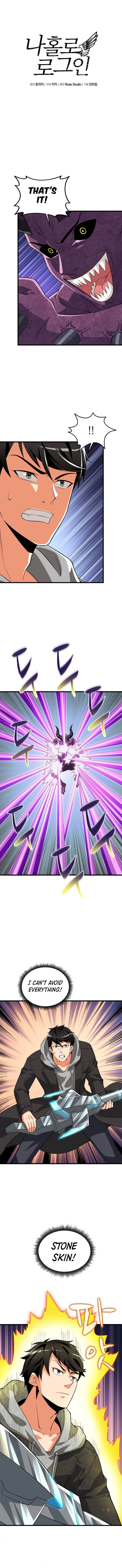 Solo Login 141 1