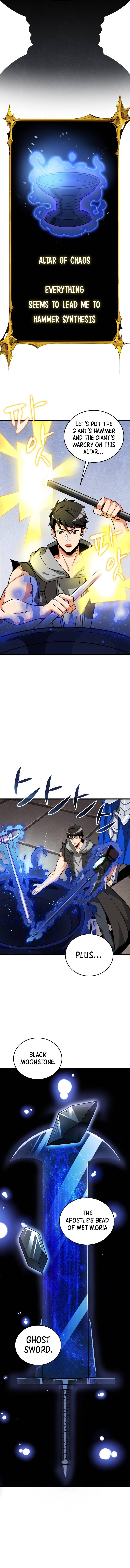 Solo Login 141 14