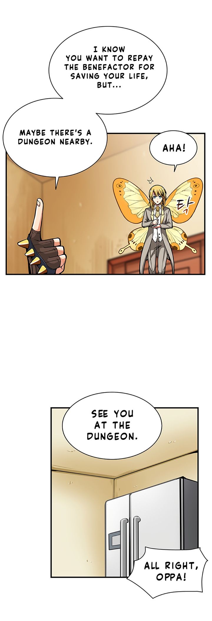 Solo Login 51 14