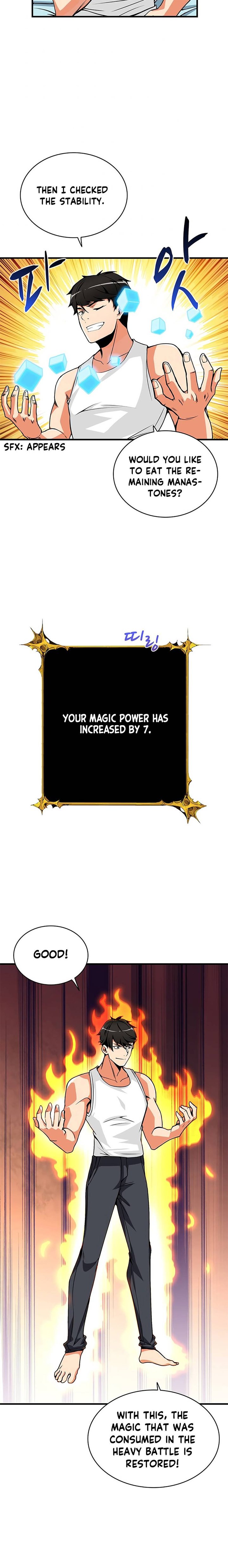 Solo Login 63 10