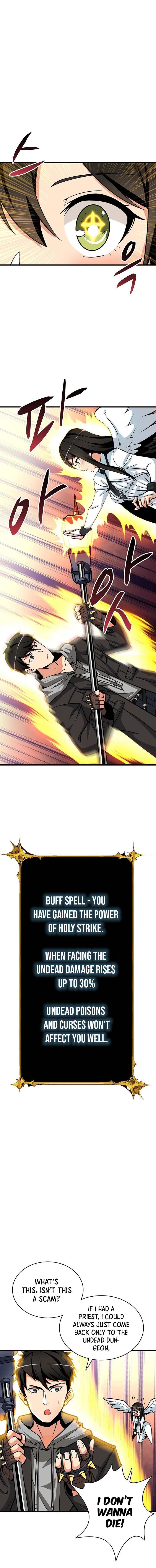 Solo Login 65 15