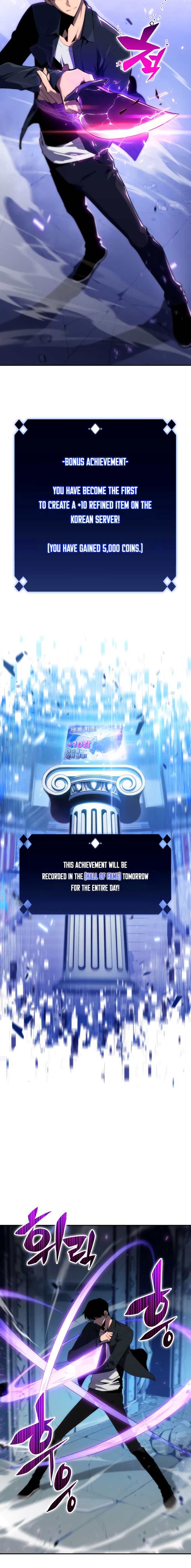 Solo Max Level Newbie 12 15