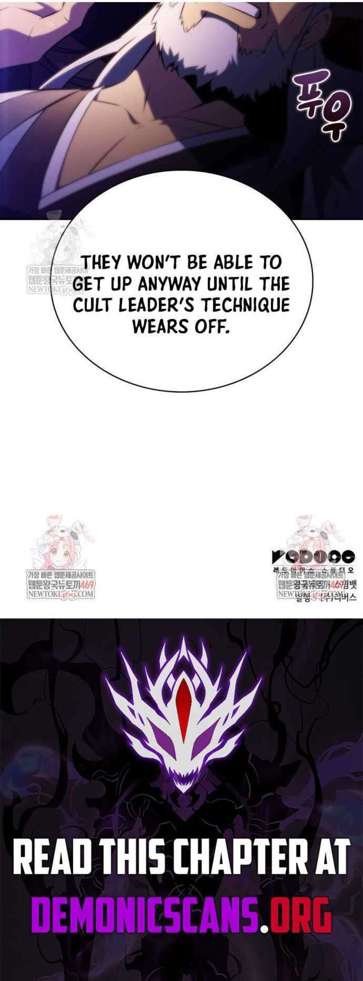 Solo Max Level Newbie 236 16