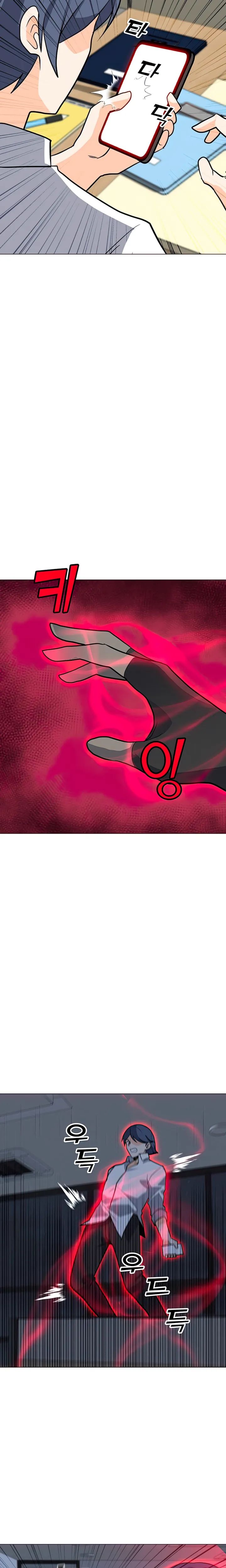 Solo Spell Caster 101 4
