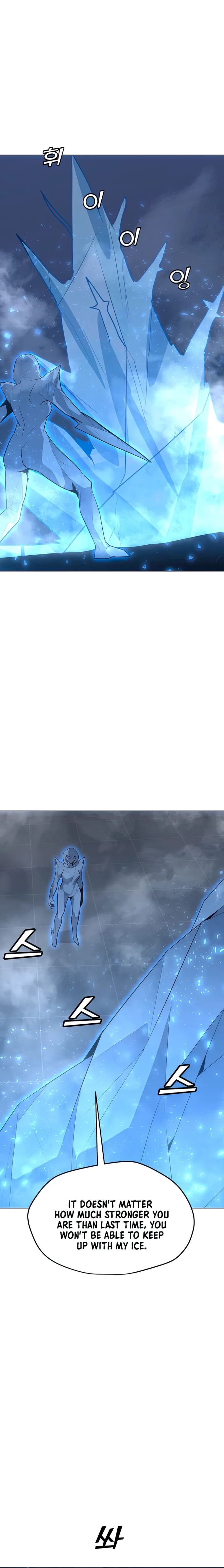 Solo Spell Caster 102 1