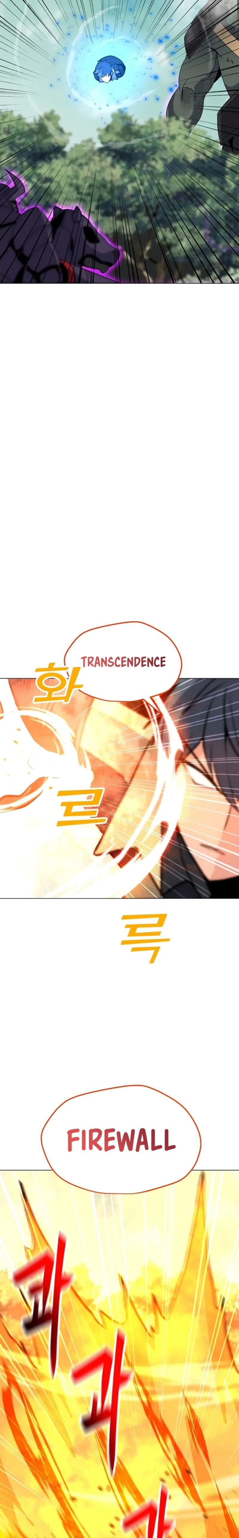 Solo Spell Caster 107 11