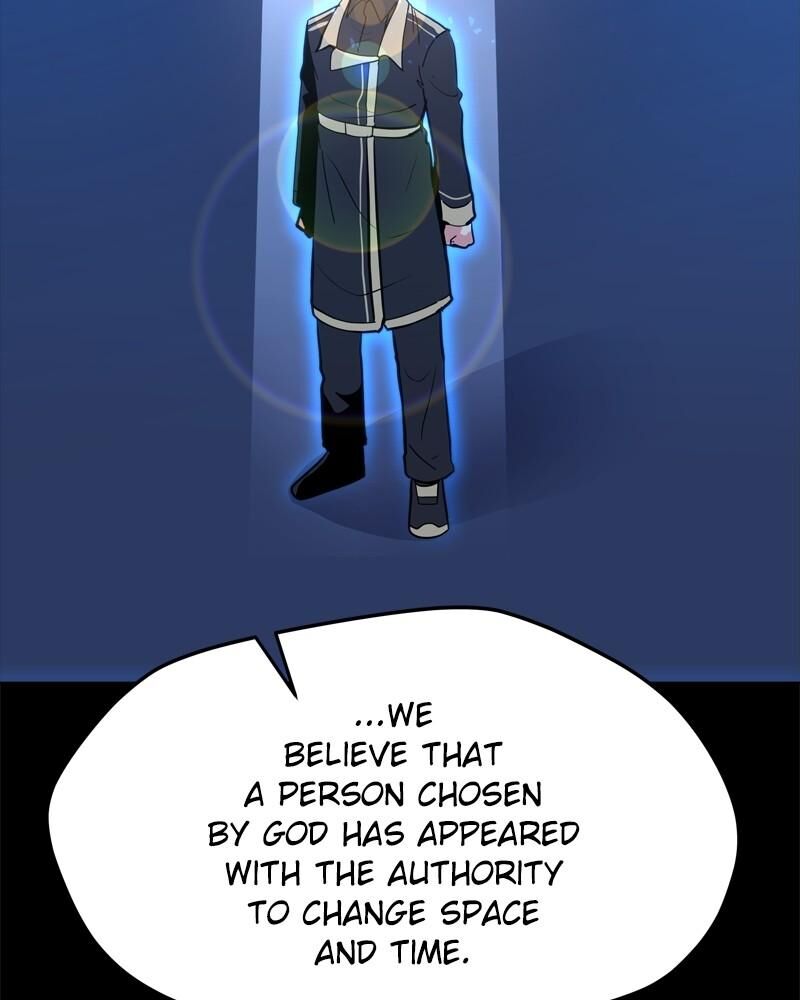 Solo Spell Caster 128 40