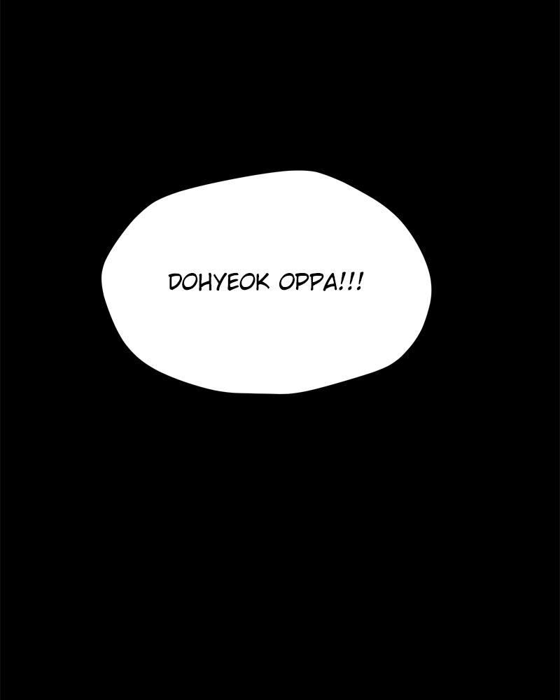 Solo Spell Caster 202 2