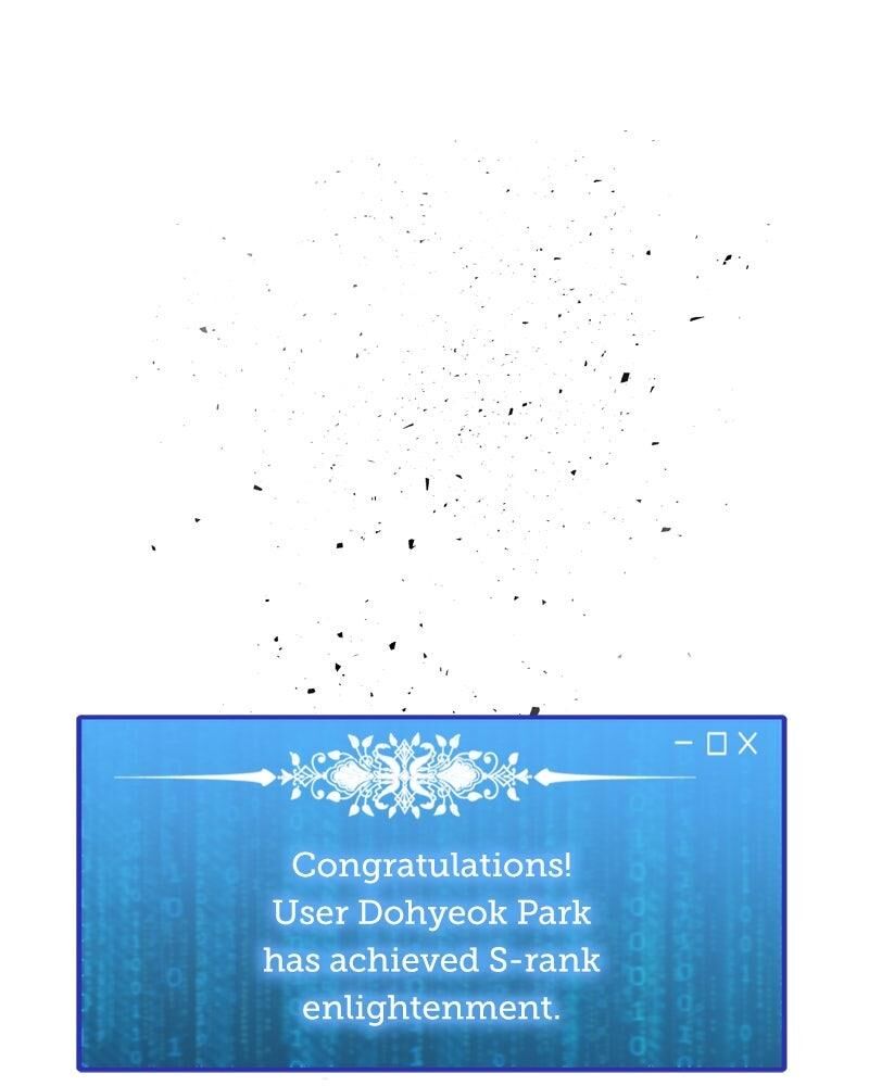 Solo Spell Caster 202 23