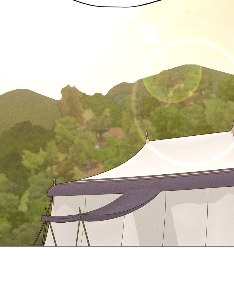 Solo Spell Caster 202 86